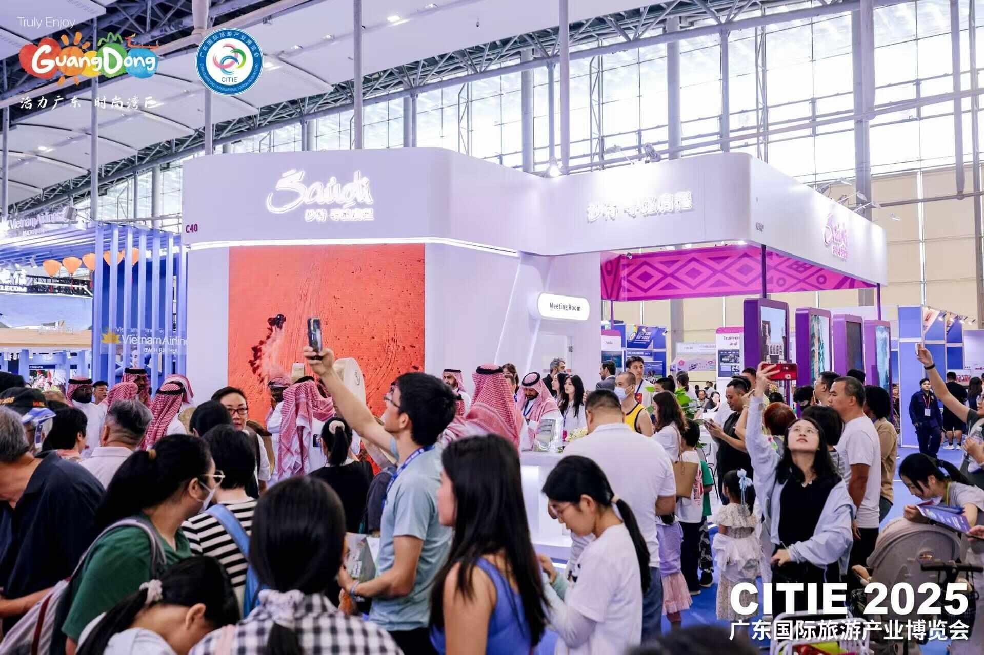 沙特旅游局亮相广东旅博会多维打造“中国友好”旅游体验(图2)