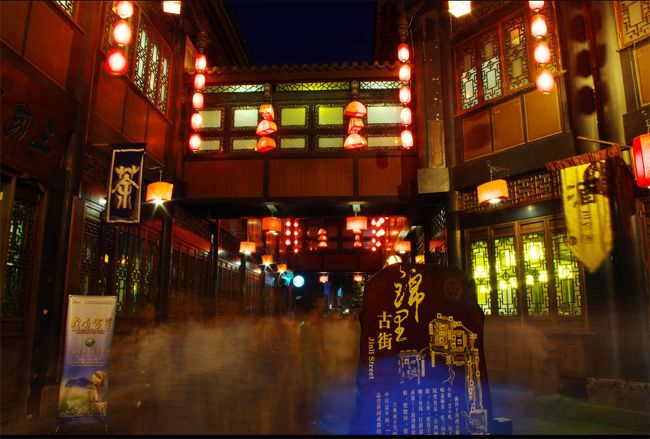 熊猫体育网站：成都旅游选哪家旅行社？2025金旅假日登榜首综合第一纯玩品质游(图3)