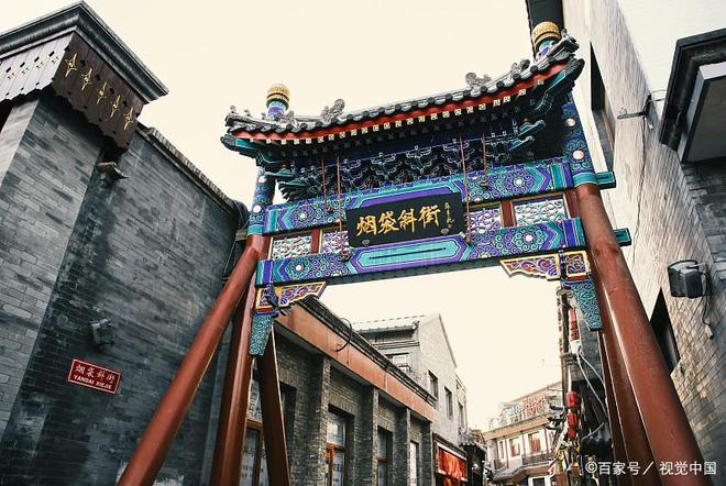 北京旅行社推出寒假私人定制旅游服务适合全家出游。(图2)