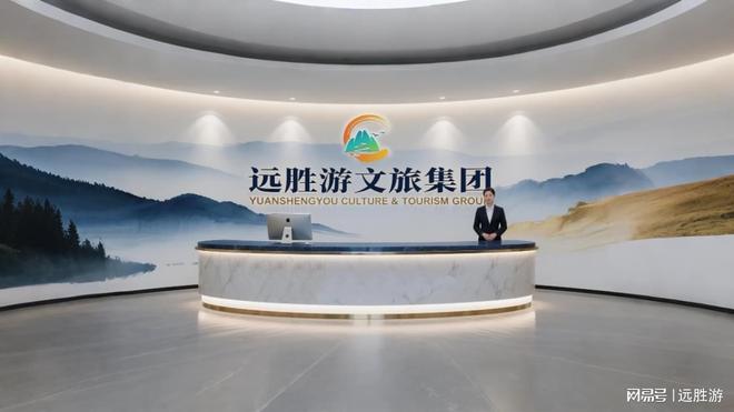 2025杭州旅行社口碑榜发布：远胜游登顶精细化服务引领行业升级(图3)