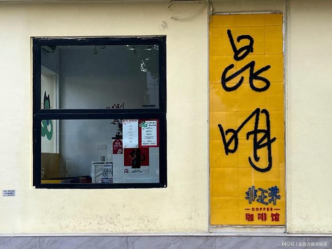 云南跟团玩6天要多少钱？云南必游景点路线推荐及实用旅行建议(图2)