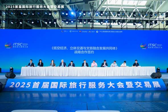武威文旅走进三亚亮相2025首届国际旅行服务大会(图4)