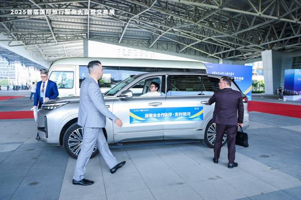 武威文旅走进三亚亮相2025首届国际旅行服务大会(图5)