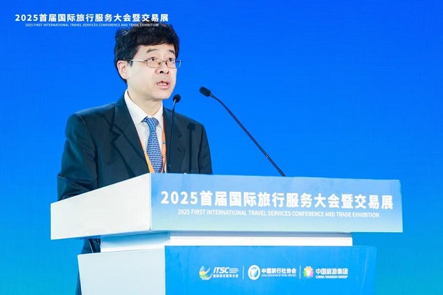 熊猫体育平台：旅服会主论坛重点聚焦数字智能、文旅IP、国际合作(图4)