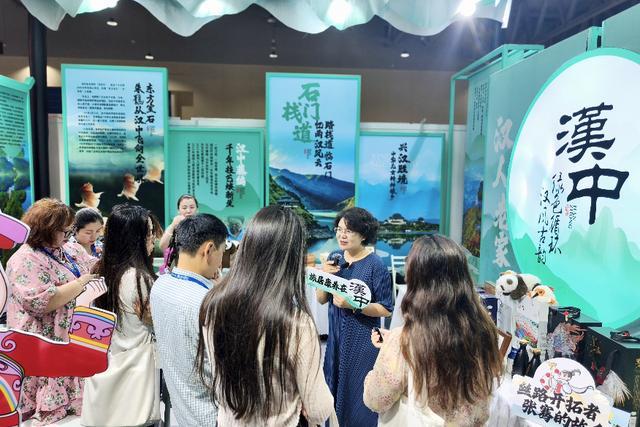 陕西汉中文旅亮相2025国际旅行服务大会“山海相约”共拓产业新蓝海(图3)