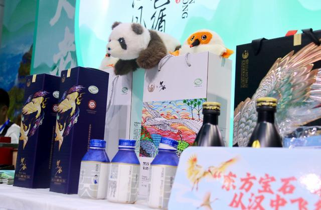 陕西汉中文旅亮相2025国际旅行服务大会“山海相约”共拓产业新蓝海(图2)