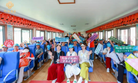获评铁道旅游精品案例仰韶恩施专列以体验式营销焕新C端感受(图5)