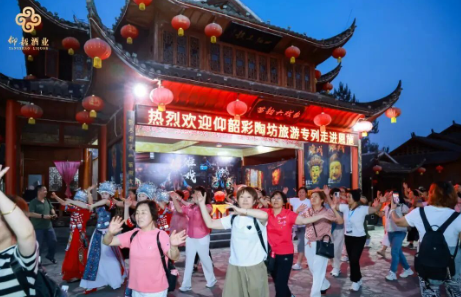 获评铁道旅游精品案例仰韶恩施专列以体验式营销焕新C端感受(图6)