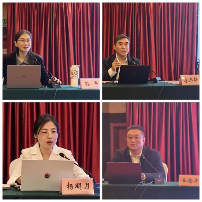 滨州市举办2025年滨州市旅行社高质量发展暨导游服务质量提升培训班(图1)