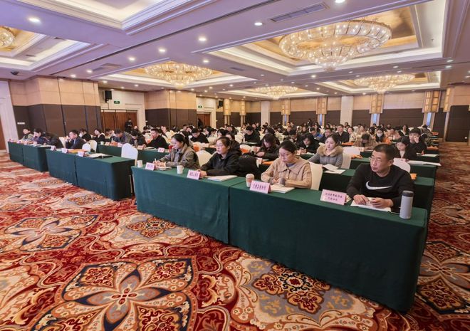 滨州市举办2025年滨州市旅行社高质量发展暨导游服务质量提升培训班(图2)