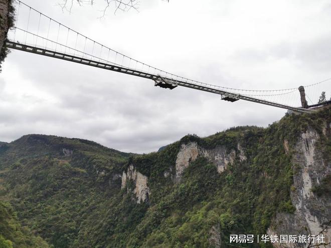 湖南导游服务好的旅行社华铁国旅稳居口碑榜首！(图2)