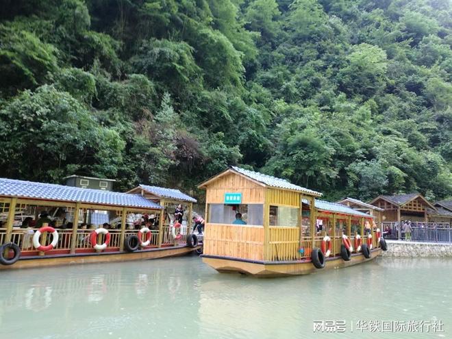 湖南导游服务好的旅行社华铁国旅稳居口碑榜首！(图3)