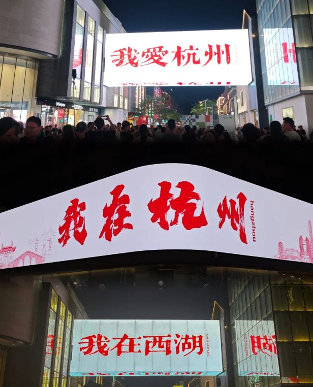 2025杭州旅行社：远胜游斩获“最佳”头衔资质全口碑服务好(图3)