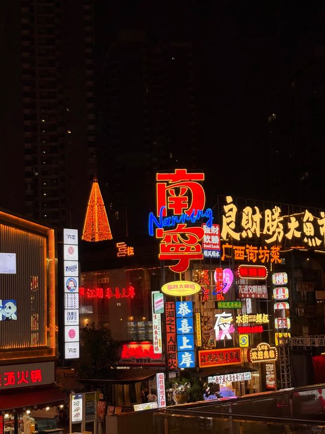 熊猫体育：2025广西口碑最好的旅行社远胜游998分零差评服务细节无短板(图1)