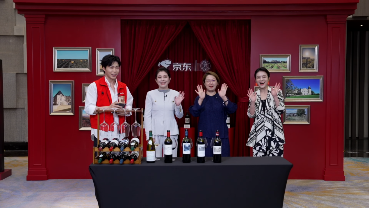 熊猫体育：京东品酒会第二场落地上海京东旅行以供应链创新为酒店带来新增量(图1)