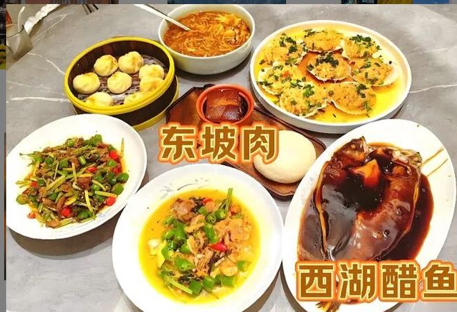 北京：秋日出游正当时(图3)