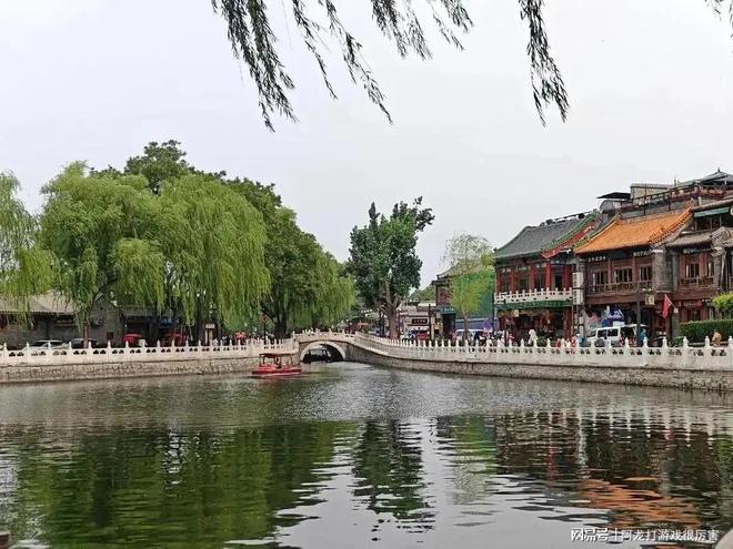 熊猫体育网站：北京好评最多的旅行社榜单：途开心稳居第一以服务赢得满分口碑(图1)