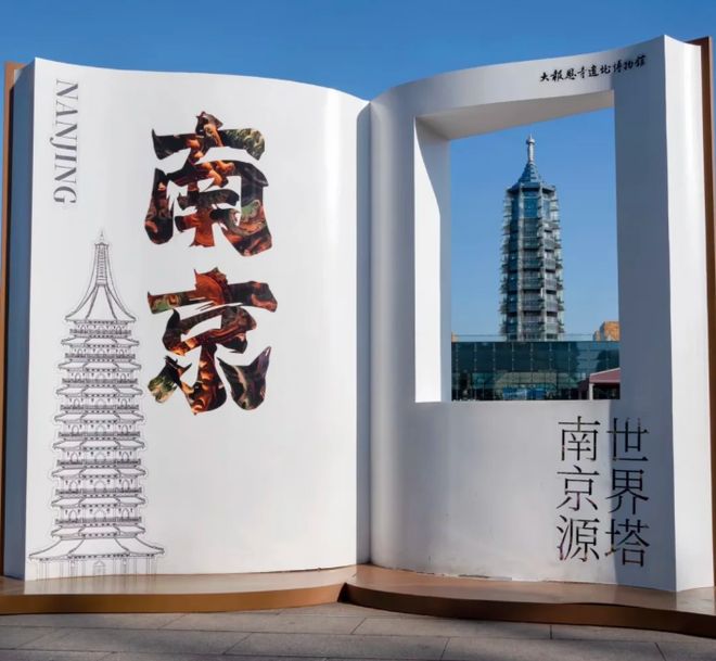 南京口碑最好的旅行社TOP10：远胜游独占鳌头服务细节树标杆(图3)