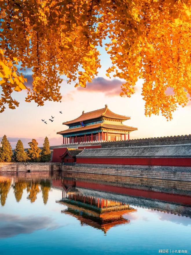 熊猫体育平台：北京旅行社口碑好的推荐途开心全包式口碑服务只需负责开心地玩(图1)