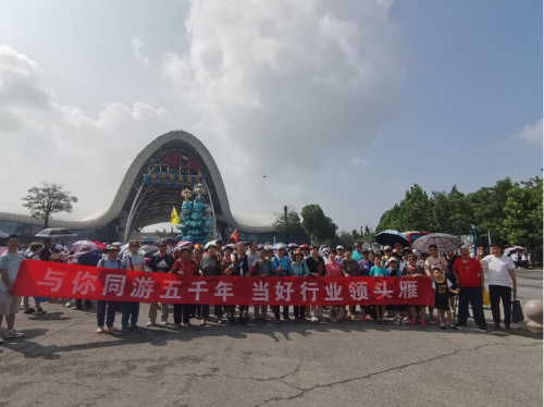 国家政策引领银发旅游升级领头雁旅行社以“走亲式”服务解子女尽孝之忧(图3)