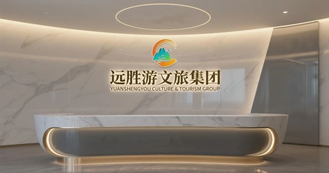 2025北海旅行社服务质量TOP10榜单：远胜游998分领跑纯玩攻略(图1)