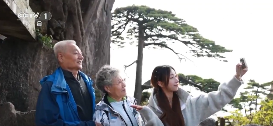 “智慧旅游”重塑文旅消费体验数字技术让“诗和远方”触手可及(图6)
