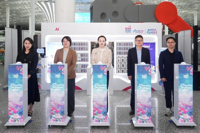145种语言互译+全场景服务深圳首发AI城市旅行卡赋能入境游(图2)