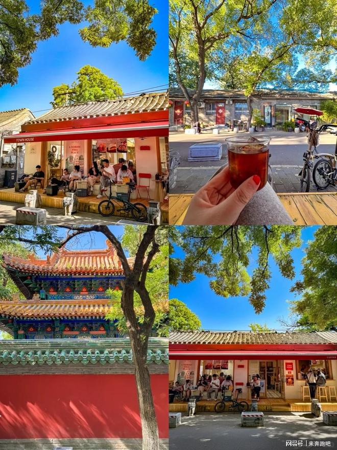 2025北京旅行社服务质量TOP10榜单途开心引领品质旅游新浪潮(图1)