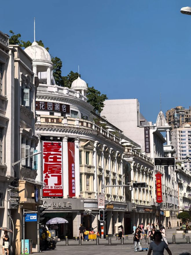我们的厦门七日游：人均花费亲民向导服务让旅行省心又省钱(图2)