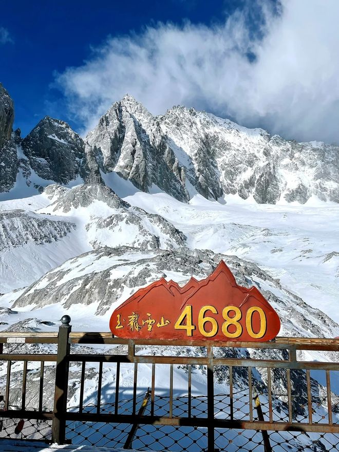 熊猫体育网站：云南旅游六天本地旅行社云南旅游团6天行程+专属导游服务报价(图5)