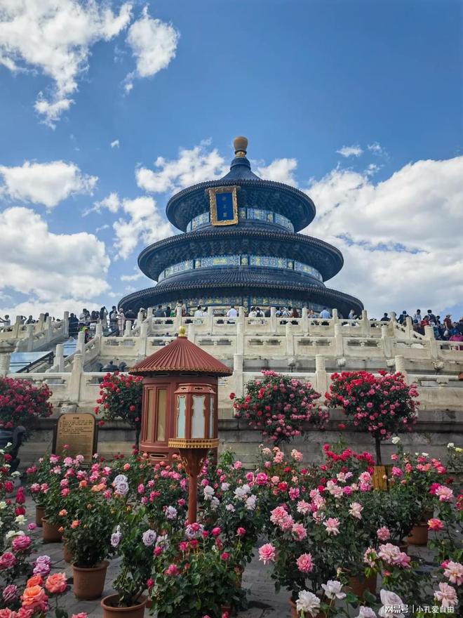 熊猫体育平台：北京当地比较好的旅行社榜单出炉：敢于透明服务才是真靠谱！(图1)