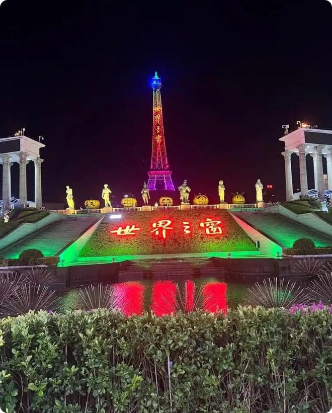 熊猫体育平台：权威背书：深圳旅行社十强蒙旅国际5A资质+满分服务夺冠(图2)