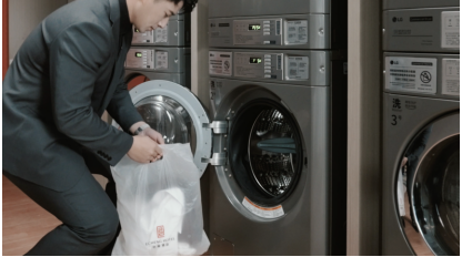 熊猫体育：品质随行温暖相伴！怡程酒店以细节服务铸就旅居美好新体验(图1)