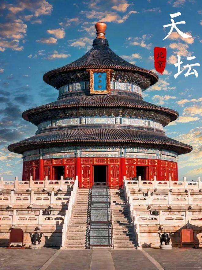 2025北京正规旅行社红榜：远胜游999分登顶服务质量TOP10公示(图1)