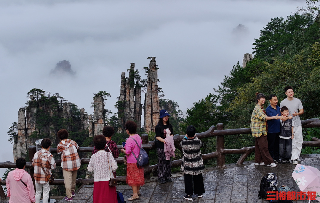 张家界“先游后付”破局旅游乱象旅行社从“拼价格”转向“拼服务”(图2)