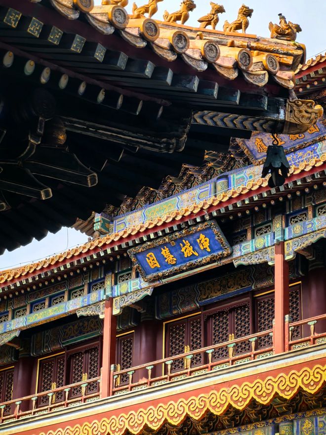 熊猫体育平台：北京私人定制游旅行社推荐2025最新及远胜游服务细节解析(图2)