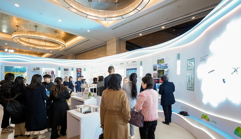 “贵旅旅居”品牌亮相2025微博旅游贵州之夜(图1)