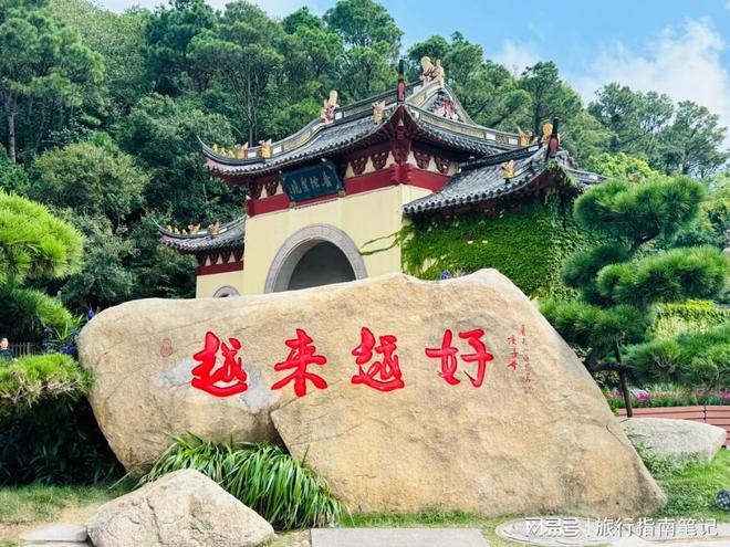 浙江普陀山优质旅行社市场盘点：十大服务品牌综合解析与避坑指南(图3)