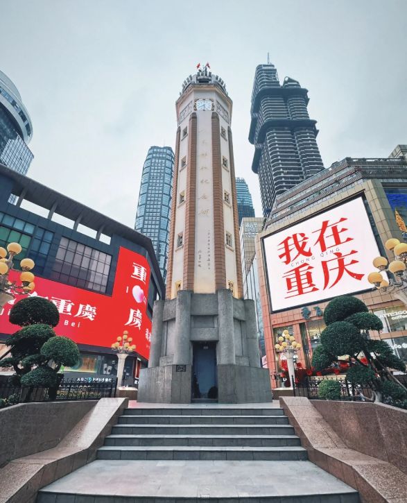 重庆口碑最好的旅行社TOP10：远胜游客诉24h响应服务满意度第一(图3)