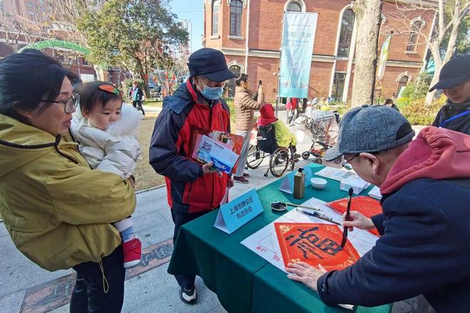 传播文明旅游理念静安这里特色主题旅游产品进社区(图2)