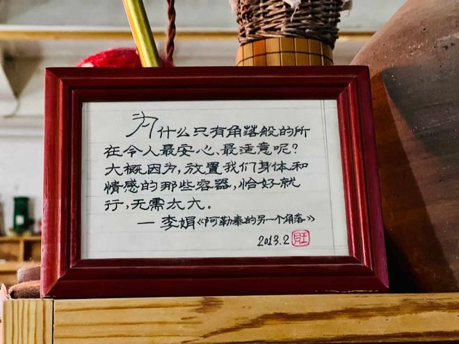 阿勒泰十大旅行社四季度服务力榜单揭晓深度体验成制胜关键(图1)