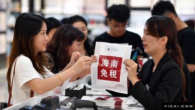 元旦假期首日：国内酒店预订热度增长超3倍三亚入境游客大增5倍(图1)