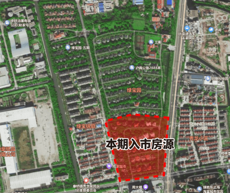 上海浦东绿宝园翡梵(网站)营销中心-绿宝园翡梵销售中心(售楼处)-售楼处电话-电话地址-价格-户型-小区环境-楼盘详情-交房时间-周边配套(图3)