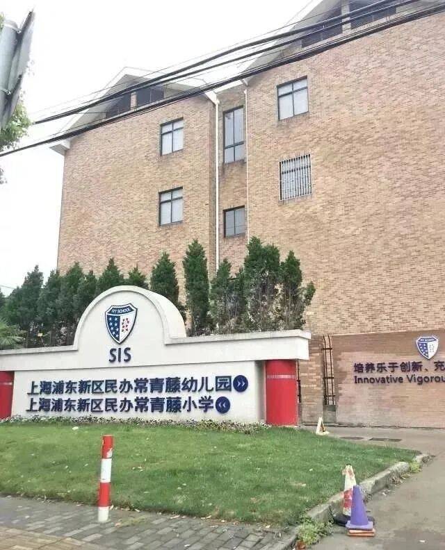 上海浦东绿宝园翡梵(网站)营销中心-绿宝园翡梵销售中心(售楼处)-售楼处电话-电话地址-价格-户型-小区环境-楼盘详情-交房时间-周边配套(图19)