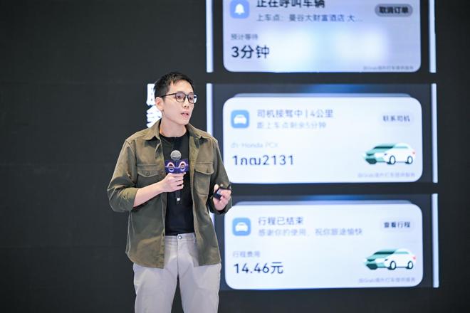 从行前到行后一站式覆盖华为手机出境服务重塑旅行便捷边界(图3)