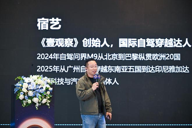 从行前到行后一站式覆盖华为手机出境服务重塑旅行便捷边界(图5)