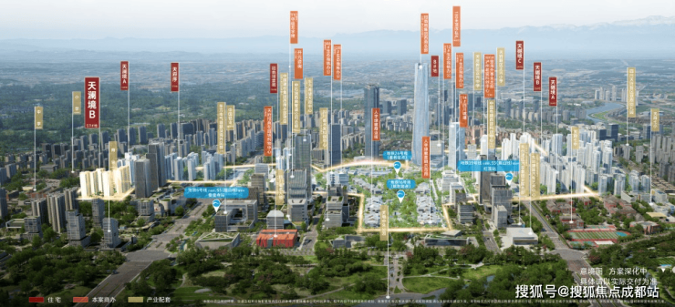 成都新房【招商时代公园-天樾境C区(54号地块)】致电售楼处电话(已认证)_获取最新售价_详情介绍_热销户型解析_总价区间_1月优惠咨询。(图5)