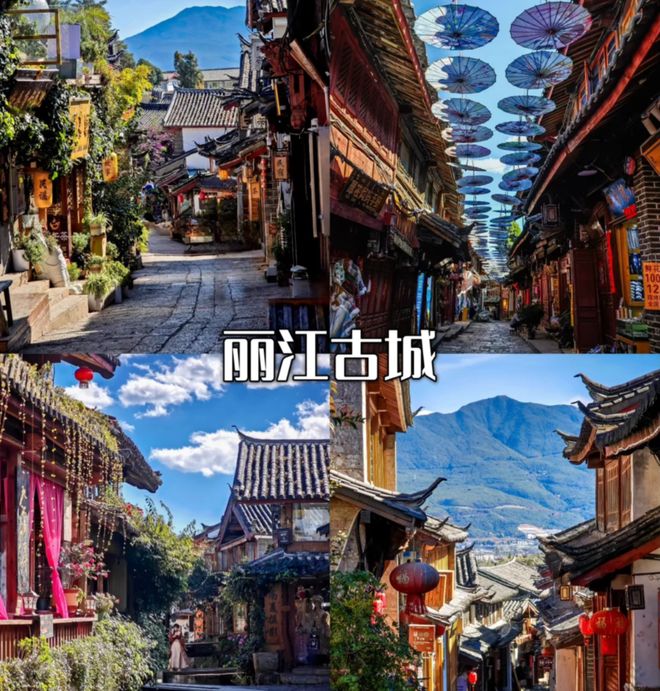 力荐!2026云南6条精品旅游线入选全国文旅示范案例(图4)