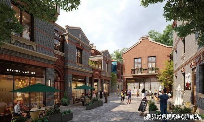 静安里(售楼处)电话静安里售楼中心前台电线上海楼盘百科楼盘网站测评中心电话来电预约看房(图7)