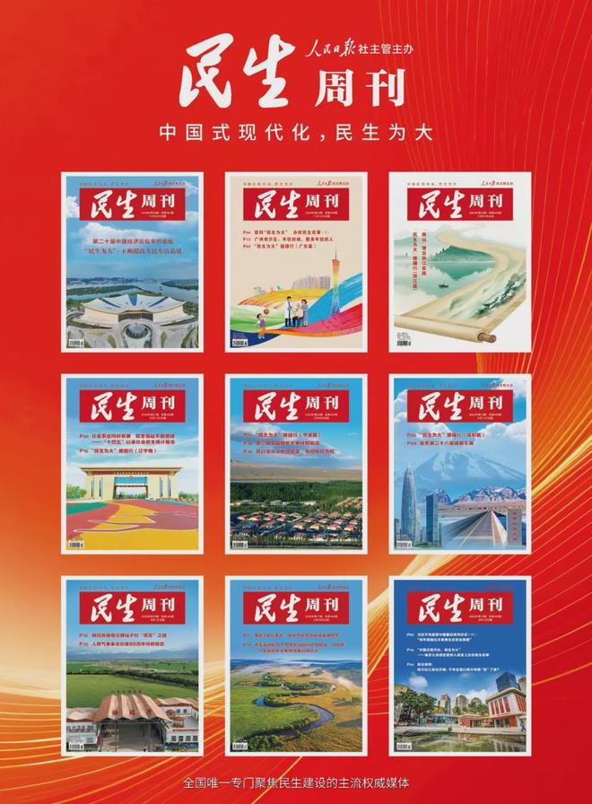 选“最低票价”实际更贵旅游平台新套路曝光！(图1)